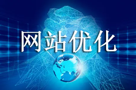 PbootCMS上传图片失败或提示：后端配置项没有正常加载，上传插件不能正常使用！解决办法